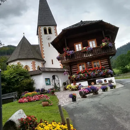 Fruehstueckspension Alte Schule Bed & Breakfast